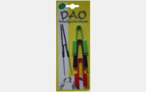 DAO  sous pakaging de 3 DAO